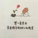 蛋蛋谈娱乐那些事