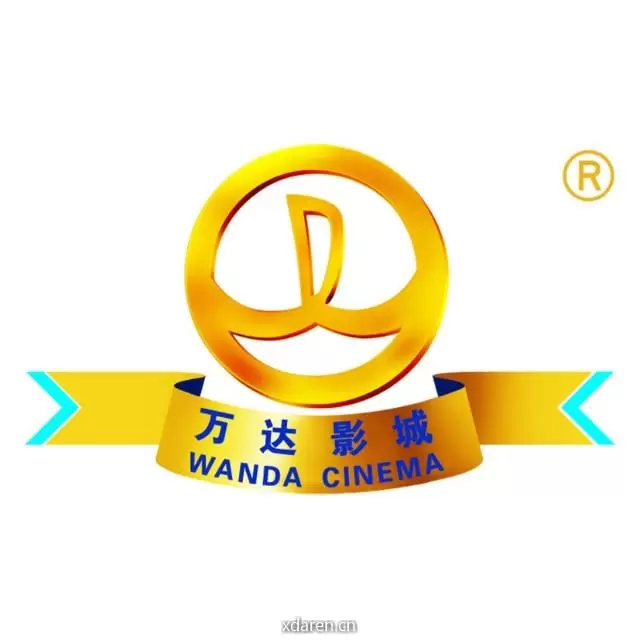 天津万达国际电影城