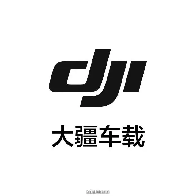 大疆车载