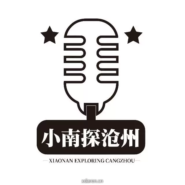 小南探沧州