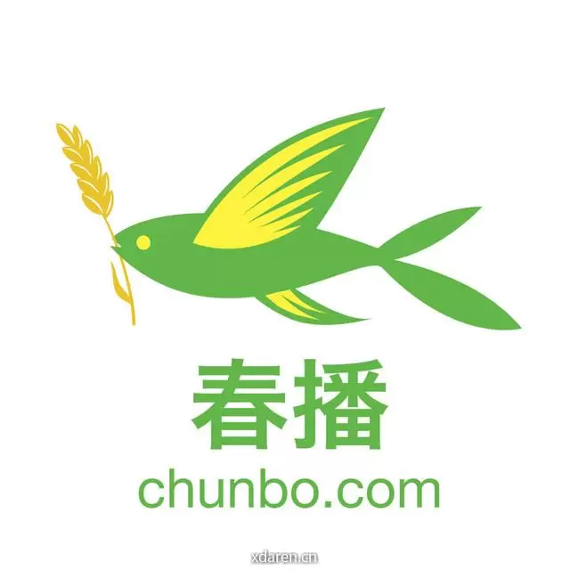 春播