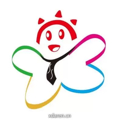 光仔旅游