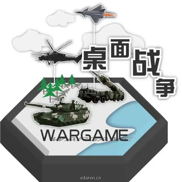 未来科技前沿