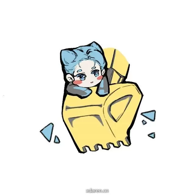 一只挖掘姬
