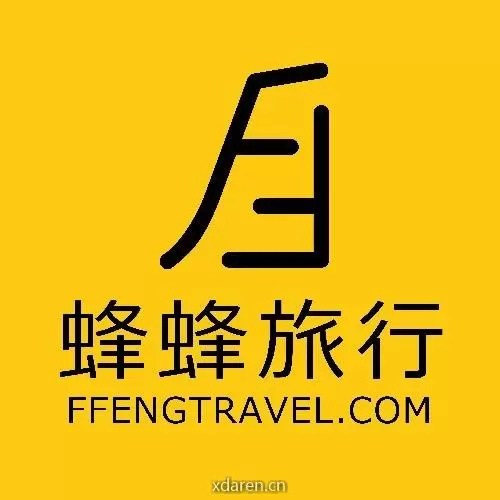 蜂蜂旅行