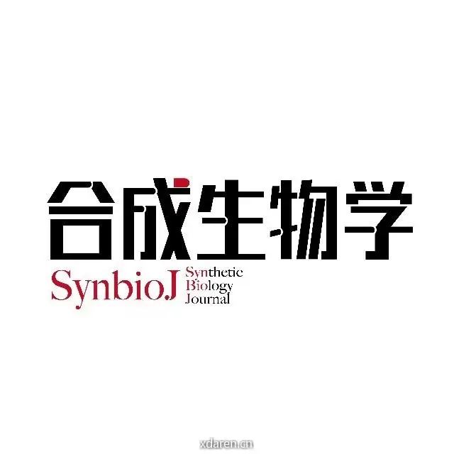 合成生物学期刊