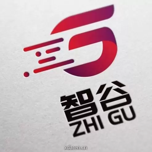智谷商务