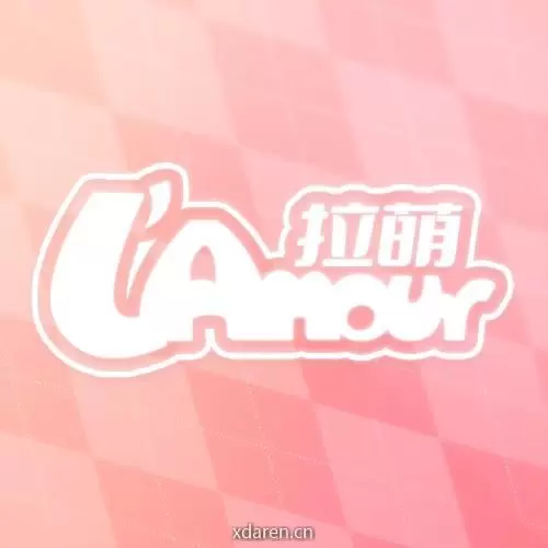 拉萌工作室
