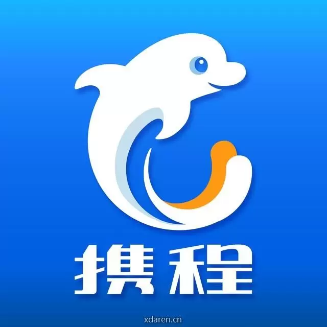 携程旅行顾问
