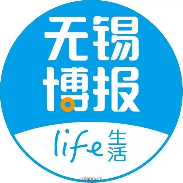 无锡博报生活