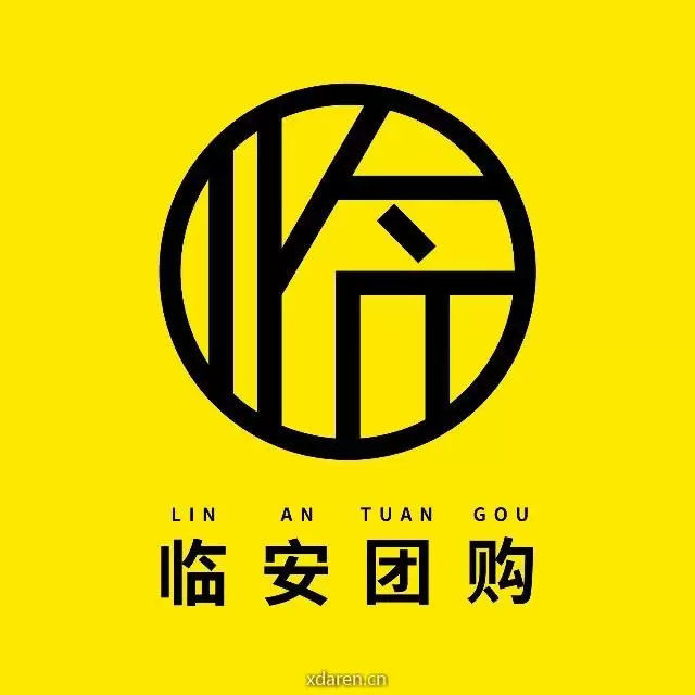 临安团购