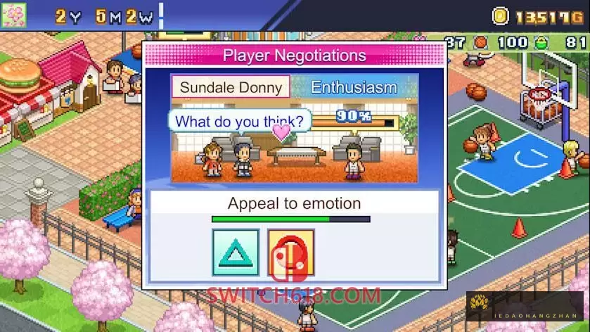 篮球俱乐部物语|中文|本体+1.0.3整合版|NSP-XCI|原版+魔改9.2|Basketball Club Story