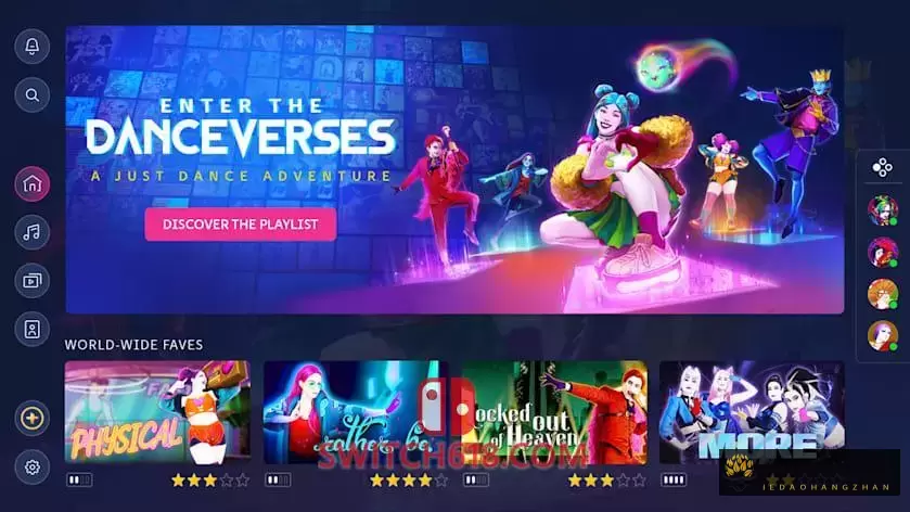 舞力全开2023|官方中文|本体+1.0.4升补+2DLC+离线激活|NSZ|原版|Just Dance 2023