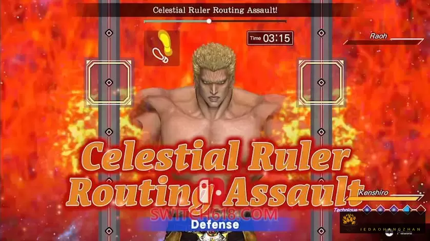 健身拳击 北斗神拳|本体+1.0.6补丁|中文|NSZ|Fitness Boxing Fist of the North Star