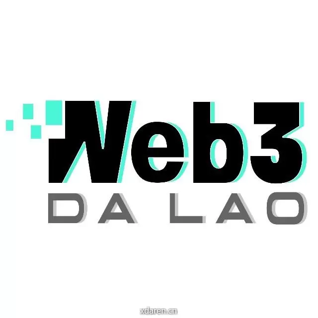 Web3大佬