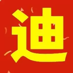 迪迪娱乐