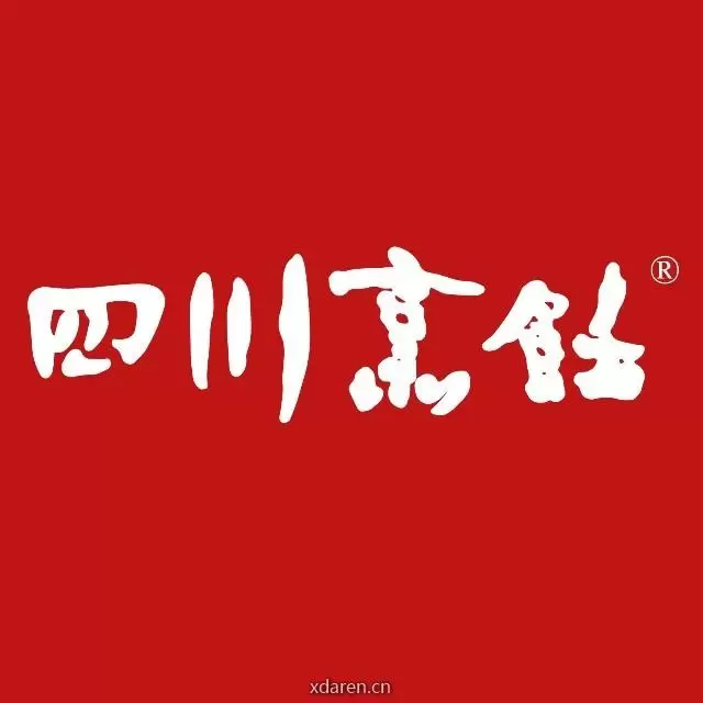 四川烹饪杂志