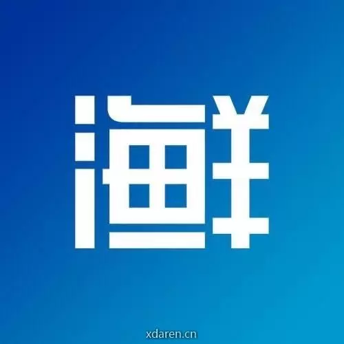 谊品海鲜