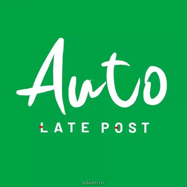 晚点AUTO