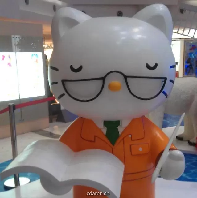郝闻郝看