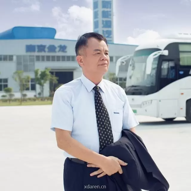 创维黄宏生