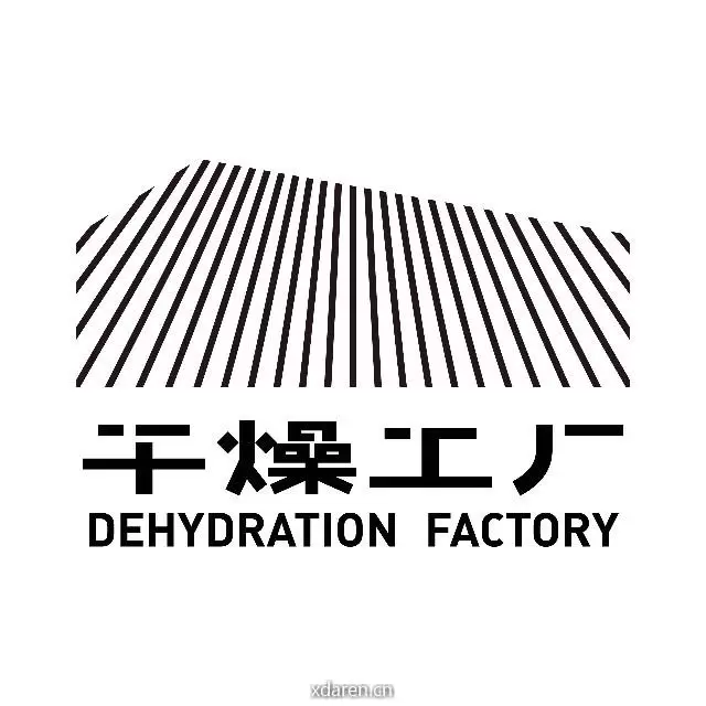 干燥工厂