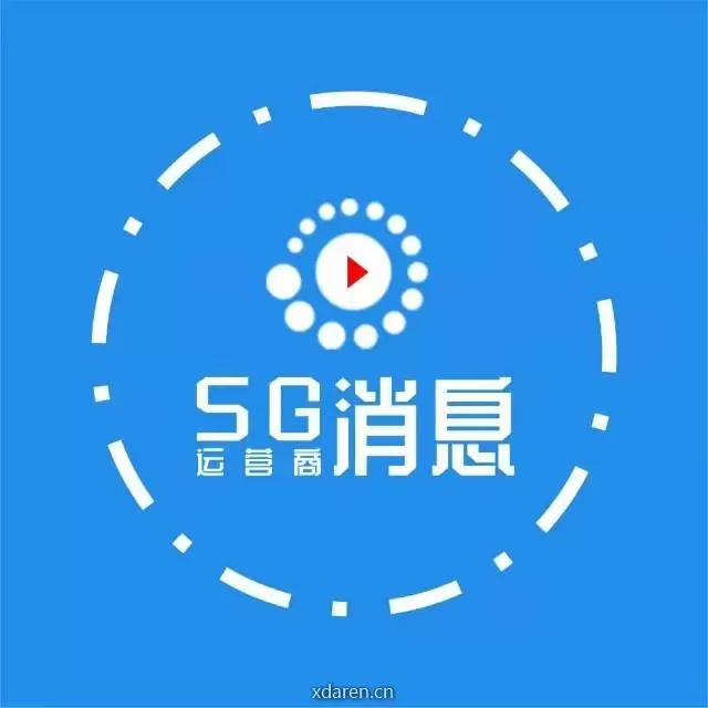 众视运营商5G消息