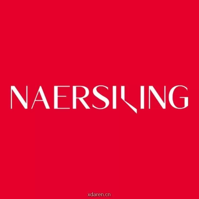 NAERSILING
