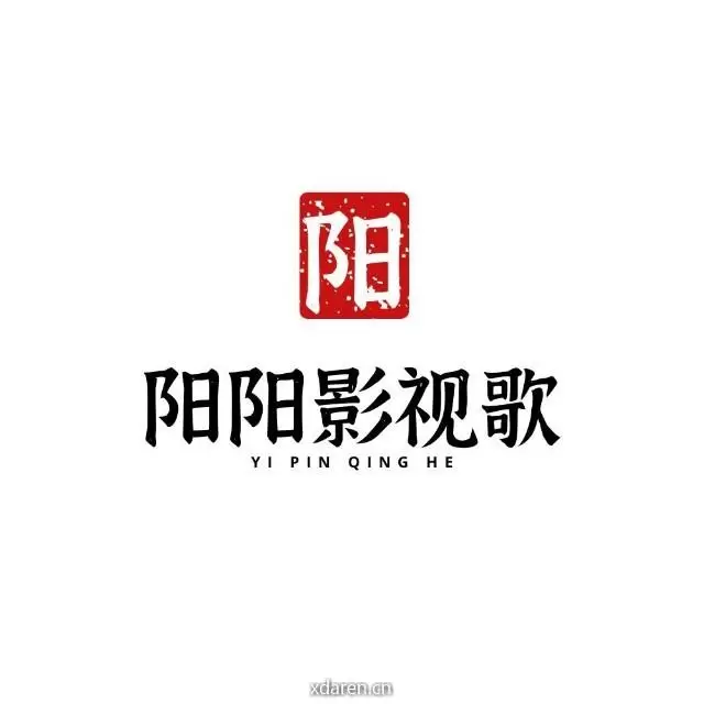 阳阳影视歌
