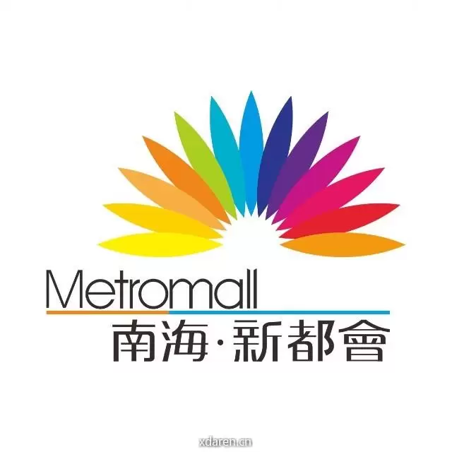 南海新都会Metromall