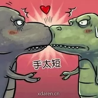 万格君