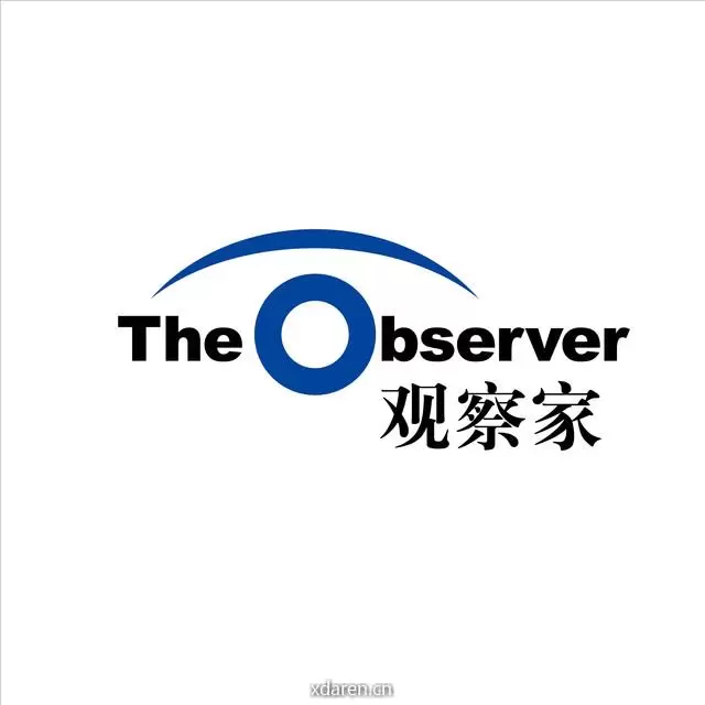 经济观察报观察家