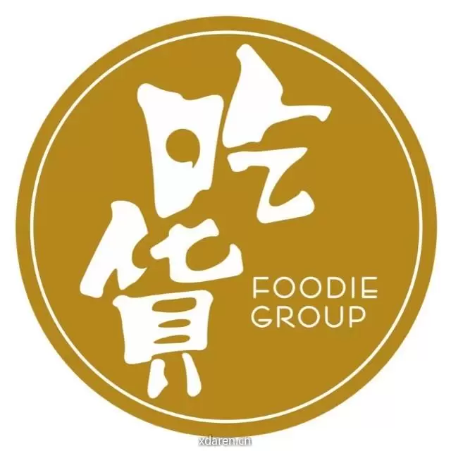 珠澳吃货小分队