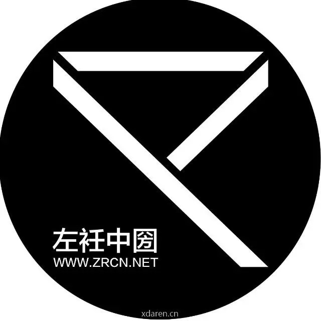 左衽艺术联盟