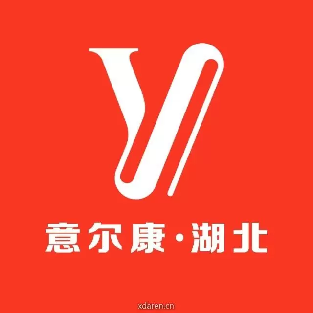 意尔康湖北