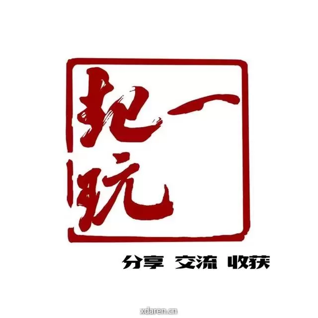 我们一起玩摄影