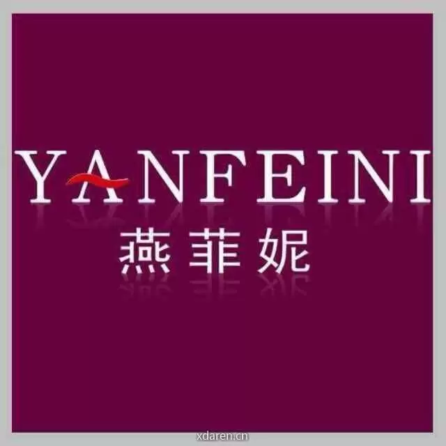 燕姿服饰