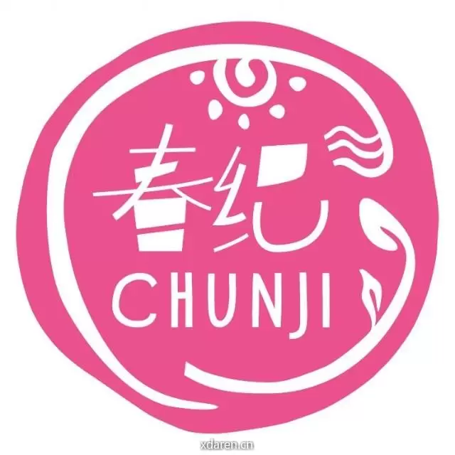 春纪
