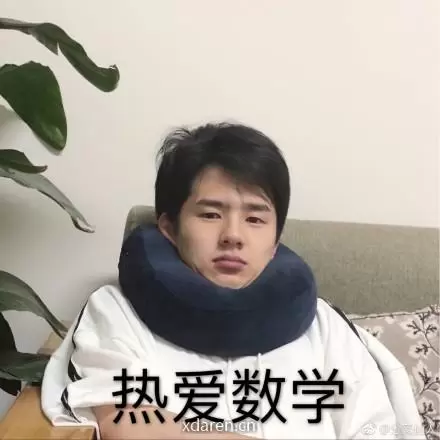 吃瓜姐妹专用