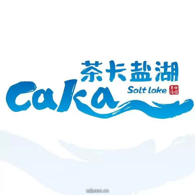 茶卡盐湖