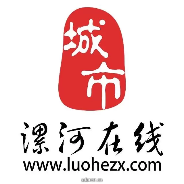 漯河在线