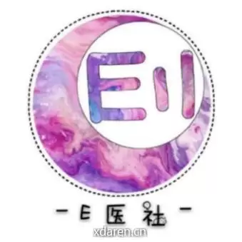 E医社
