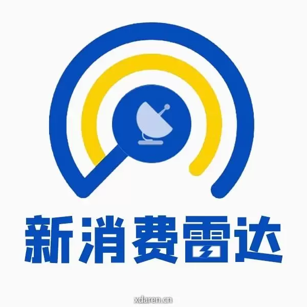 新消费雷达