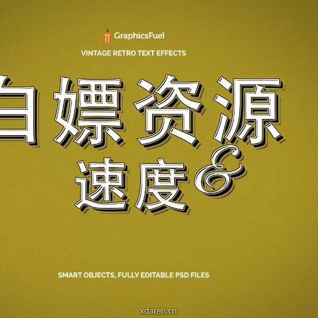 安卓电脑手机