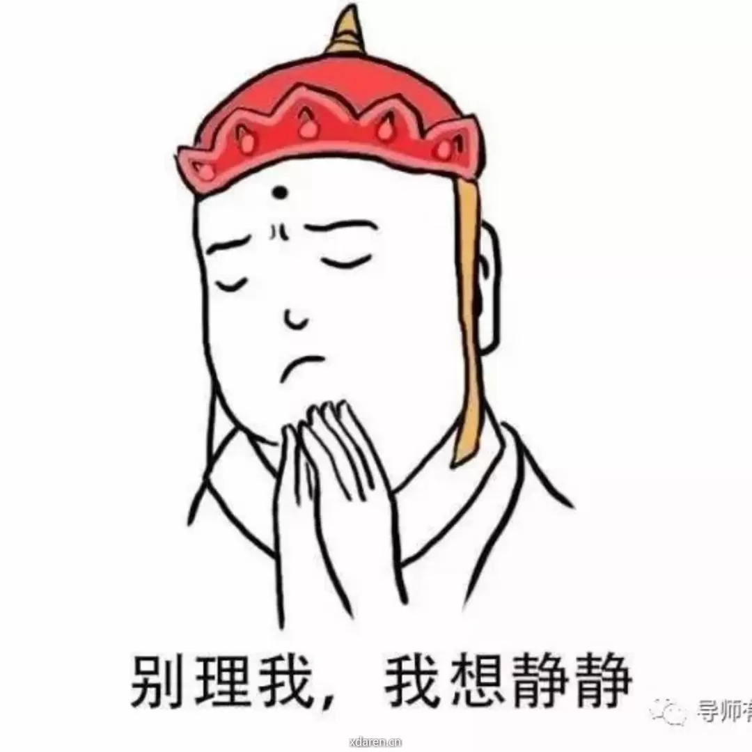 导师有话说