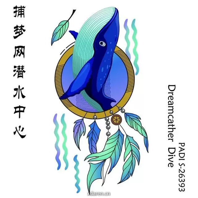 捕梦网潜水