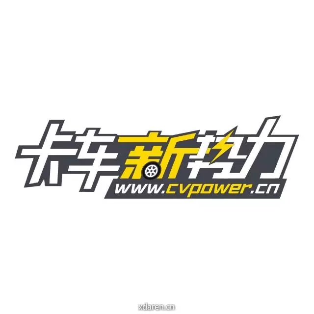 卡车新势力