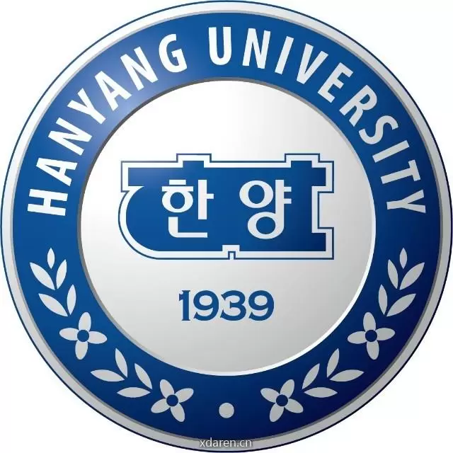 汉阳大学宣传