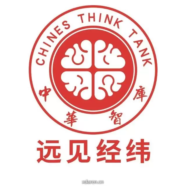 远见经纬
