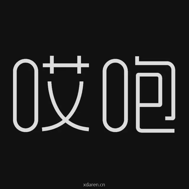 哎咆科技